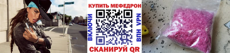 Виды наркоты Южно-Сахалинск Конопля Cocaine ГАШИШ hydra онион Меф мяу мяу