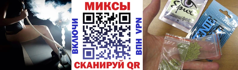 БУТИРАТ вода  где можно купить   Южно-Сахалинск 