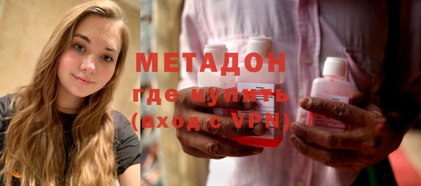 твердый Горно-Алтайск