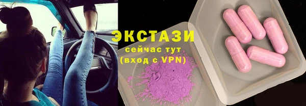 твердый Горно-Алтайск