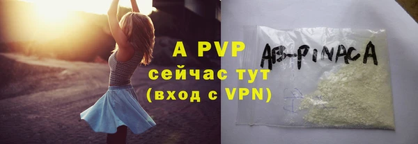 дурь Горняк
