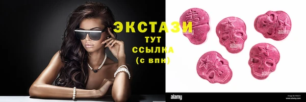 твердый Горно-Алтайск