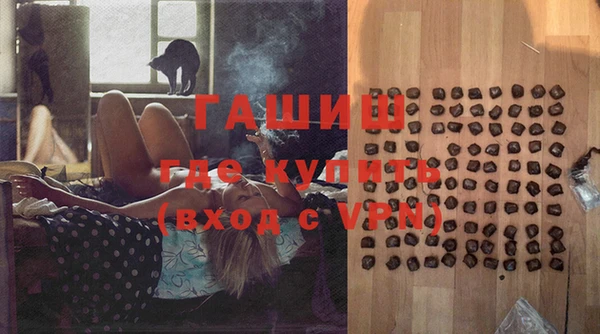 MDMA Вяземский