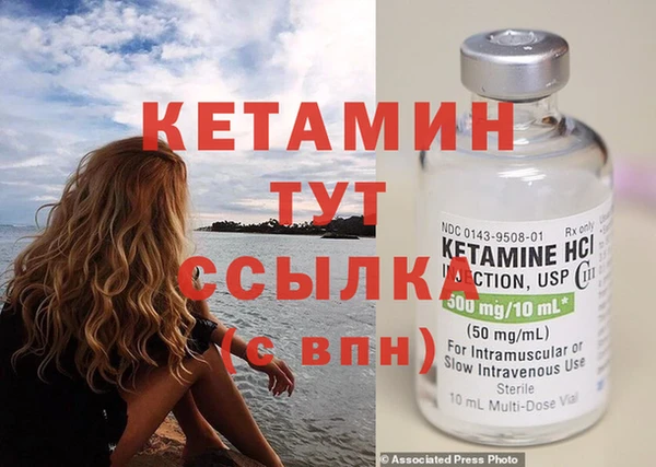 дурь Горняк