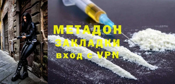 дурь Горняк
