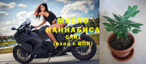 соль ск Вязники