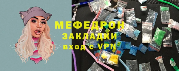 дурь Горняк