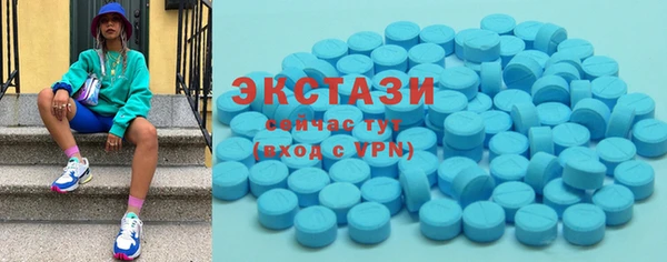 дурь Горняк