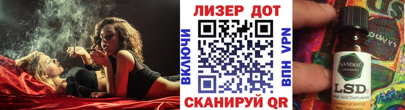 Марки 25I-NBOMe 1,8мг  купить  сайты  Южно-Сахалинск 