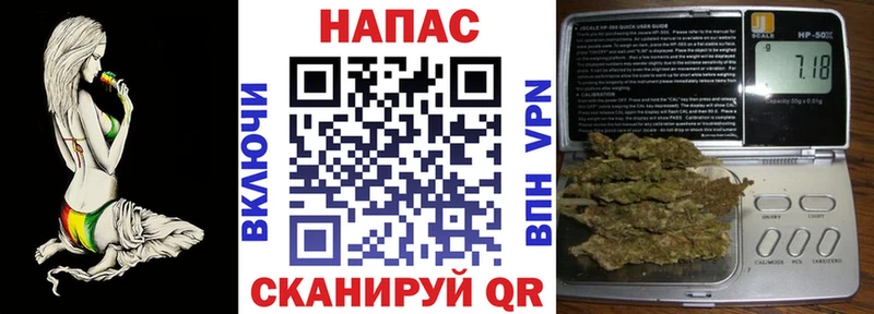 где можно купить наркотик Южно-Сахалинск Бошки марихуана индика